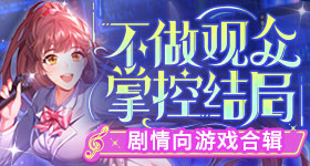 河道有大量蛇出没已喷驱蛇粉