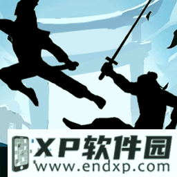新时代中塞命运共同体