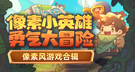 丁程鑫看的是正经逐玉吗