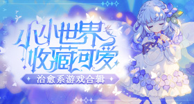 草莓app在线观看安装无限看-丝瓜ios免费